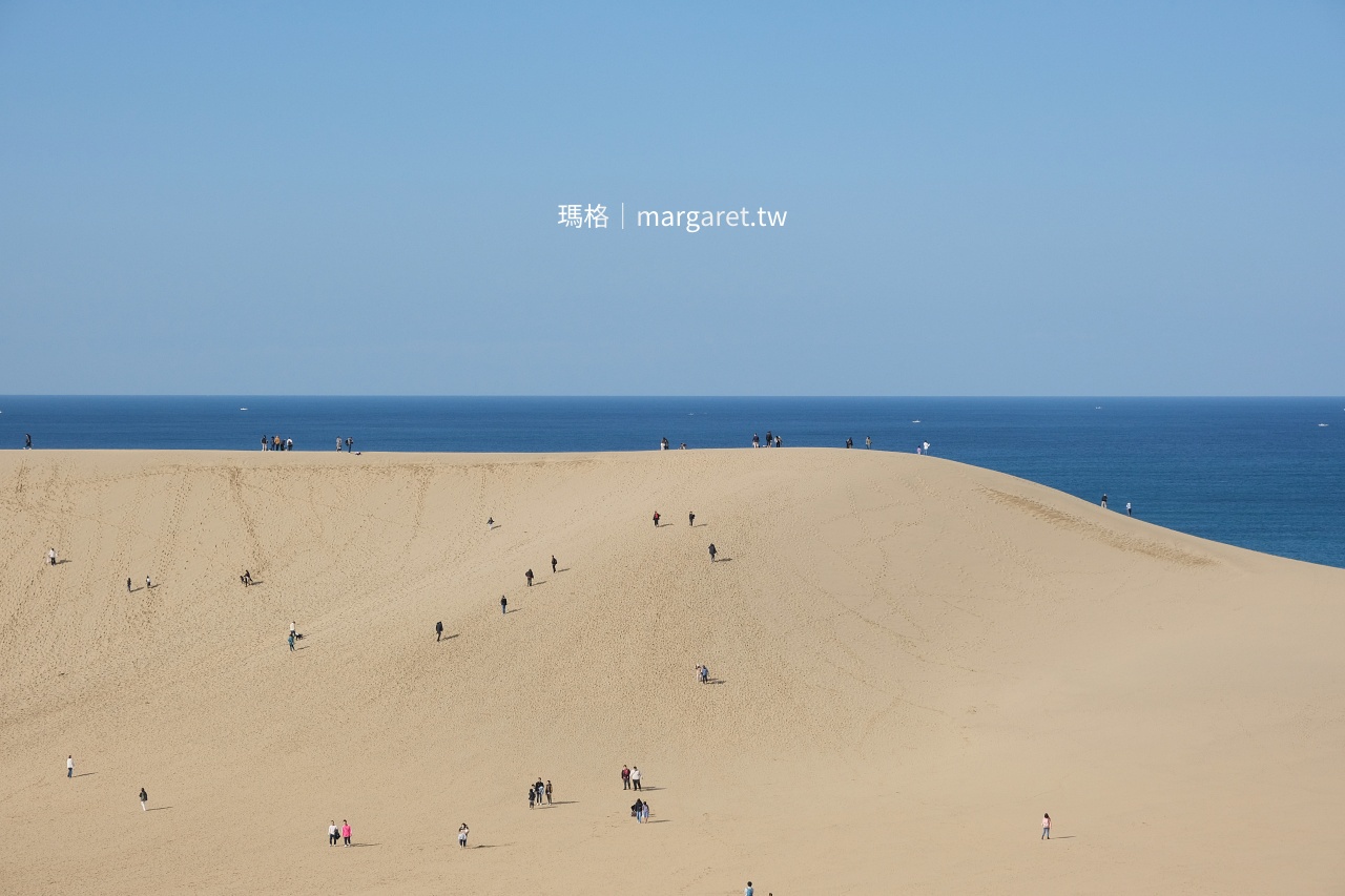 鳥取砂丘晝夜絕景。植田正治的自然攝影棚|山陰海岸世界地質公園(交通建議) @瑪格。圖寫生活 鳥取砂丘晝夜絕景。植田正治的自然攝影棚|山陰海岸世界地質公園(交通建議)