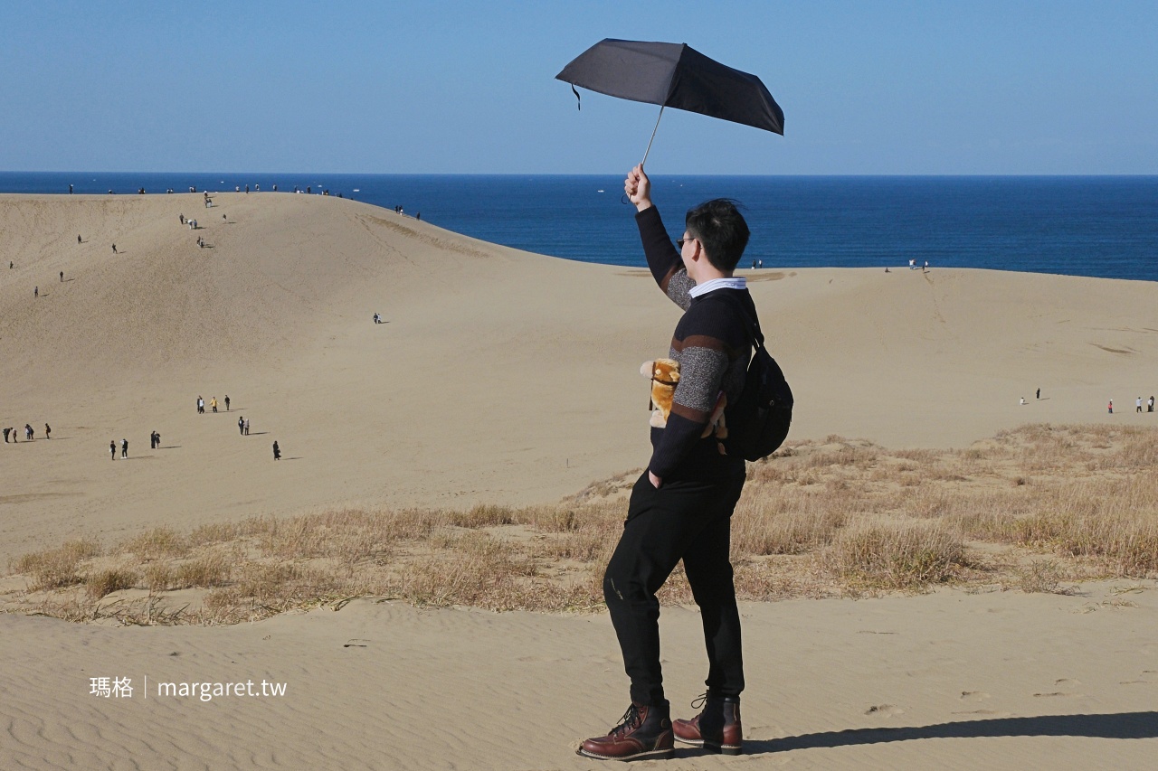 鳥取砂丘晝夜絕景。植田正治的自然攝影棚|山陰海岸世界地質公園(交通建議) @瑪格。圖寫生活 鳥取砂丘晝夜絕景。植田正治的自然攝影棚|山陰海岸世界地質公園(交通建議)