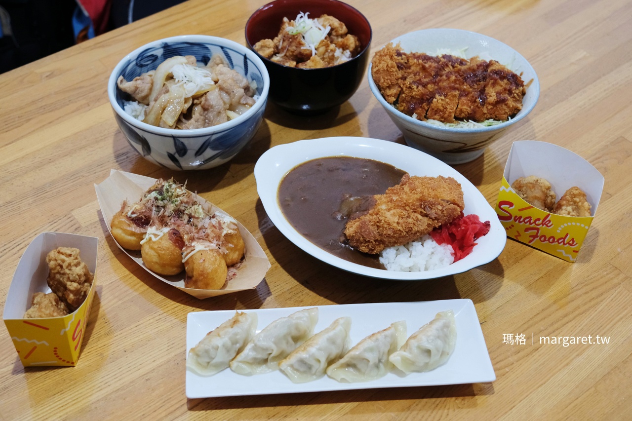 2026森吉山樹冰觀賞季。搭阿仁空中纜車免費租借雪杖雪鞋｜日本三大樹冰之一