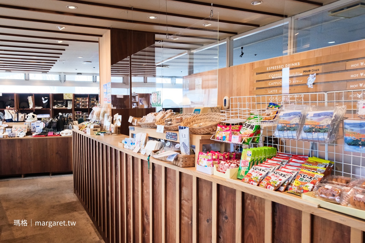 2026森吉山樹冰觀賞季。搭阿仁空中纜車免費租借雪杖雪鞋｜日本三大樹冰之一