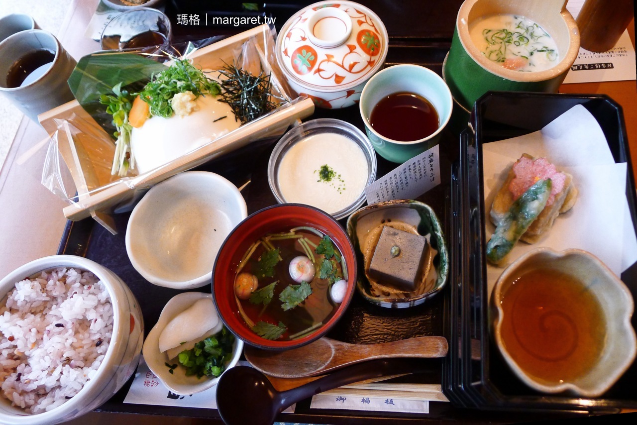 嵯峨豆腐稻。嵐山天龍寺美食｜沒吃過湯豆腐不算到過京都？