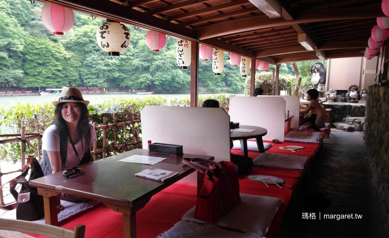 龜山家食事處。京都嵐山保津川河岸餐廳｜來一盤天皇最愛的蕨餅