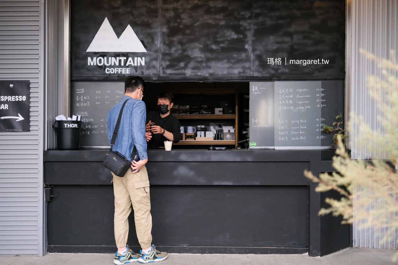 山咖啡Mountain coffee。手沖精品咖啡外帶店｜屏東運動中心一隅