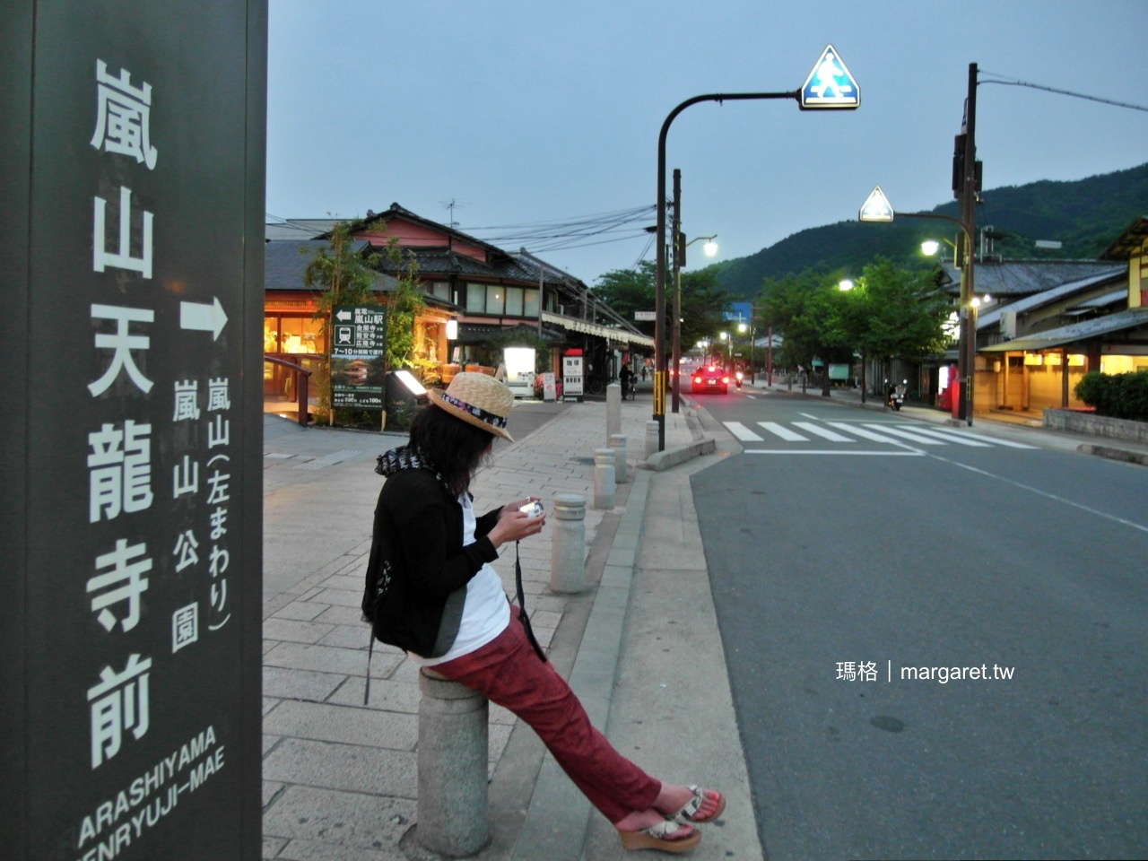京都嵐山一日遊。景點 / 美食 / 交通｜渡月橋、嵐山公園、竹林小徑