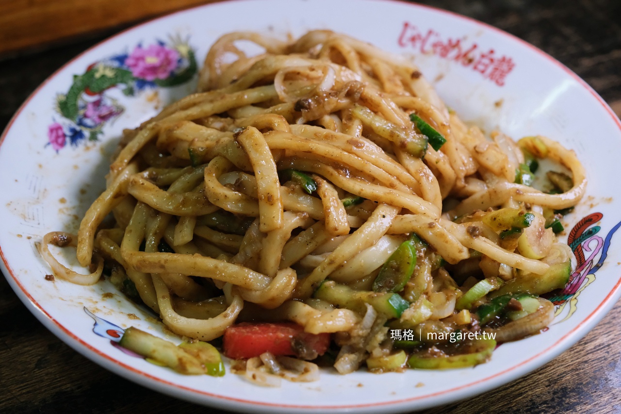 白龍炸醬麵。60年老店的人情味｜盛岡三大麵之一的獨特吃法