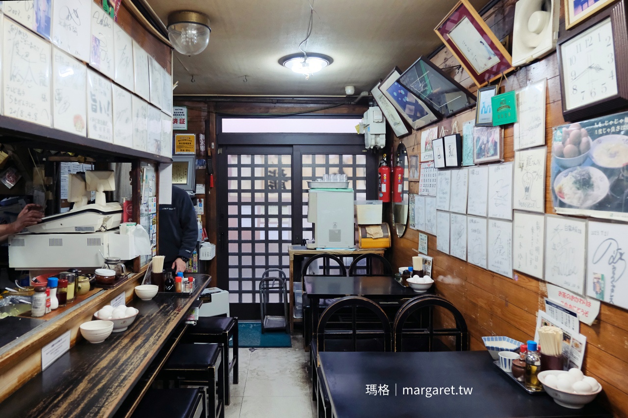 白龍炸醬麵。60年老店的人情味｜盛岡三大麵之一的獨特吃法