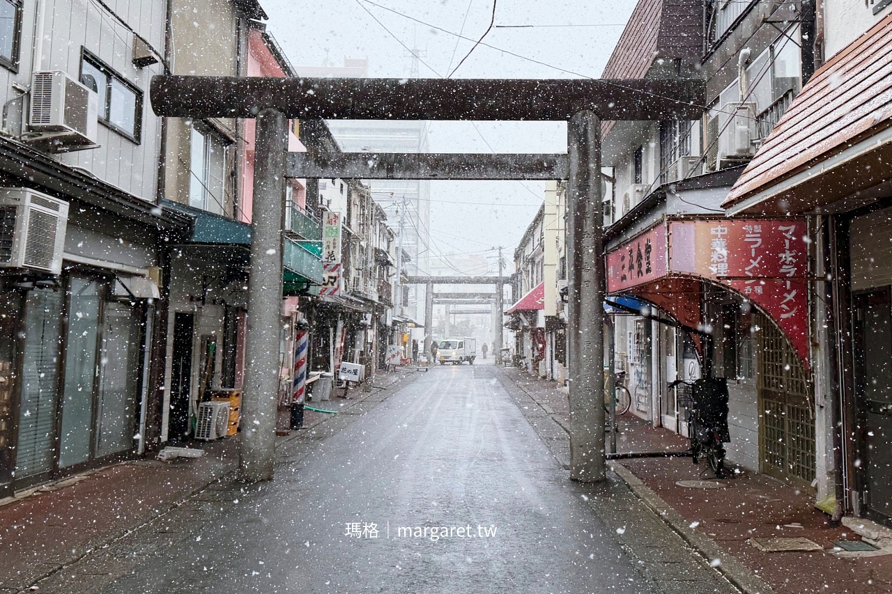 白龍炸醬麵。60年老店的人情味｜盛岡三大麵之一的獨特吃法