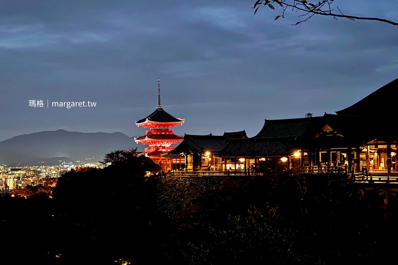京都清水寺。壯麗的清水舞台｜日本國寶 x 世界文化遺產｜2025紅葉即時報