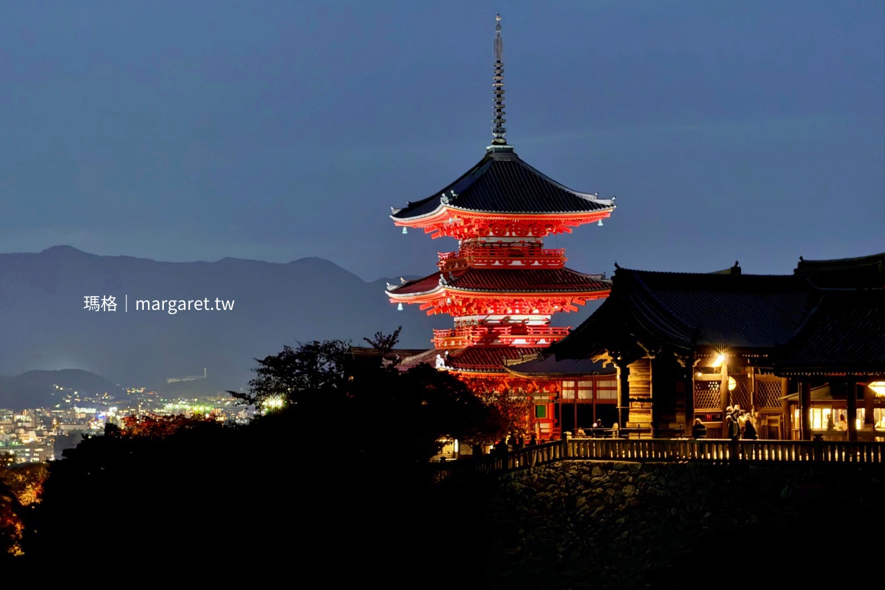 京都清水寺。壯麗的清水舞台｜日本國寶 x 世界文化遺產｜2025紅葉即時報