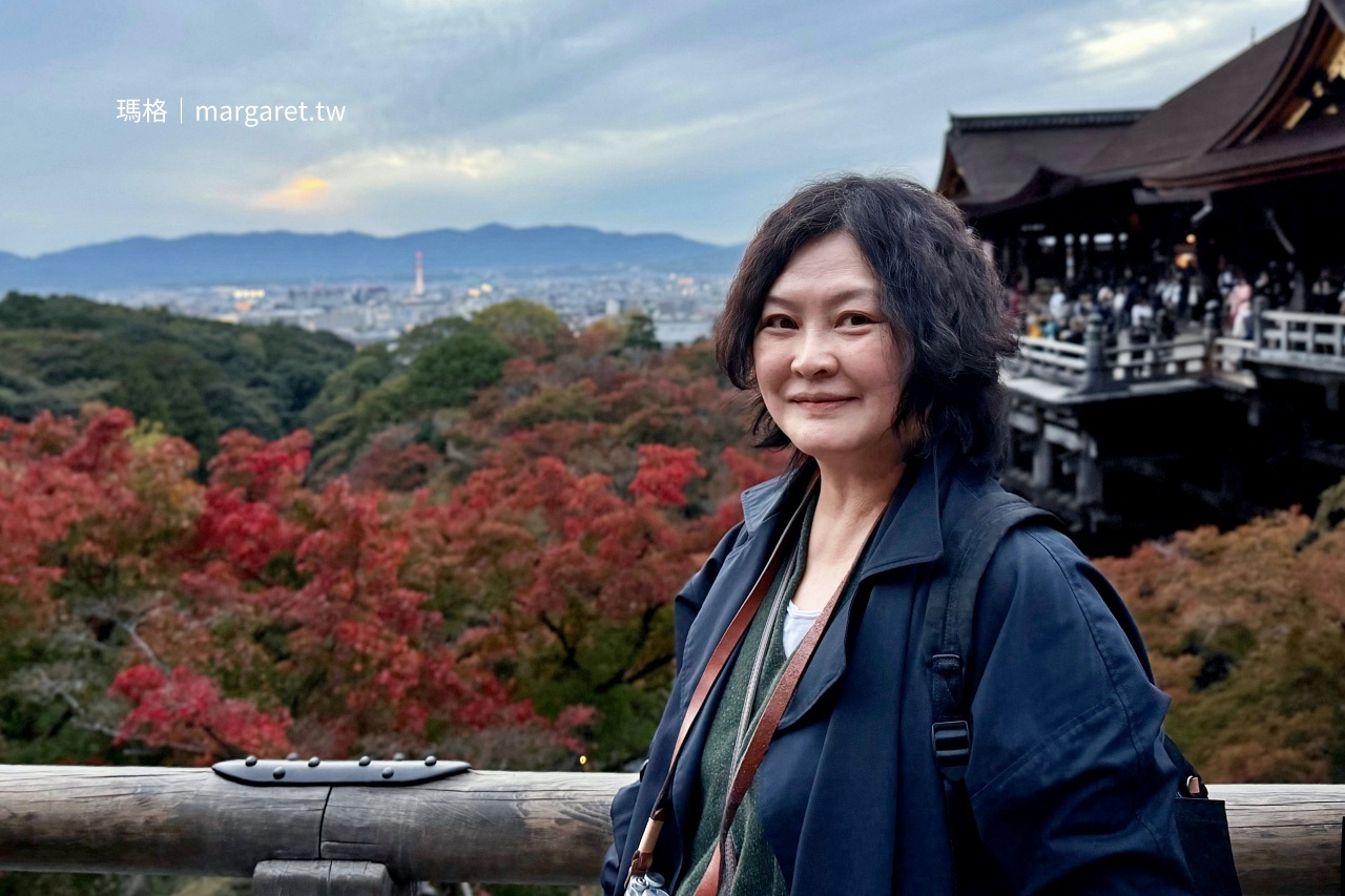 京都清水寺。壯麗的清水舞台｜日本國寶 x 世界文化遺產｜2025紅葉即時報