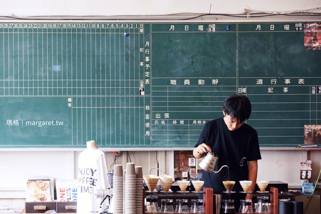 Traveling Coffee Kyoto。京都廢校咖啡3.0版｜高瀨川畔的下午茶