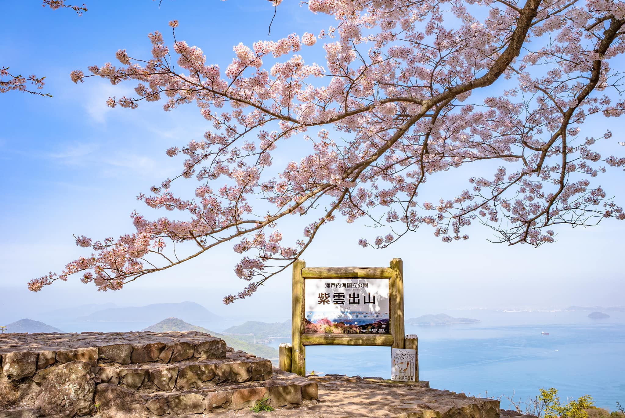 紫雲出山。瀨戶內海夢幻絕景｜紐約時報推薦全球最值得去的52個地方第7名