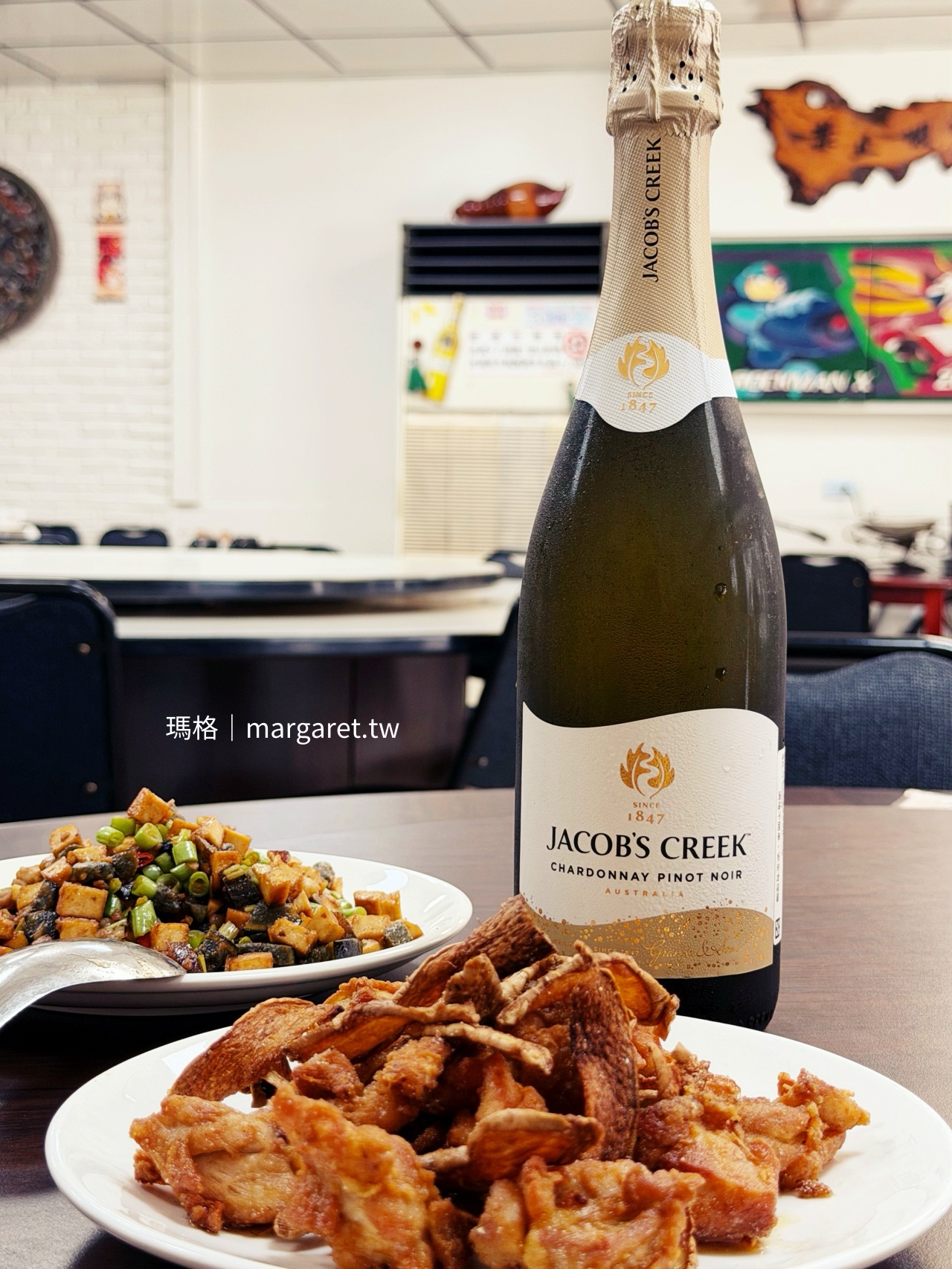 嘉義市蕭師傅餐廳與朋友一起吃合菜