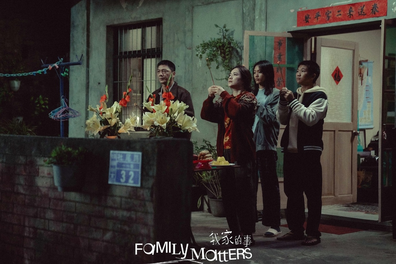 電影《我家的事》。紐約亞洲影展最佳劇情片｜一幕幕勾起鄉愁的台灣家庭場景