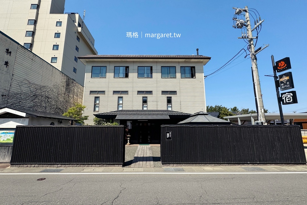 淺蟲溫泉旅館。宿屋椿Yadoya Tsubaki｜晚餐雖然吃便當卻還不錯喔