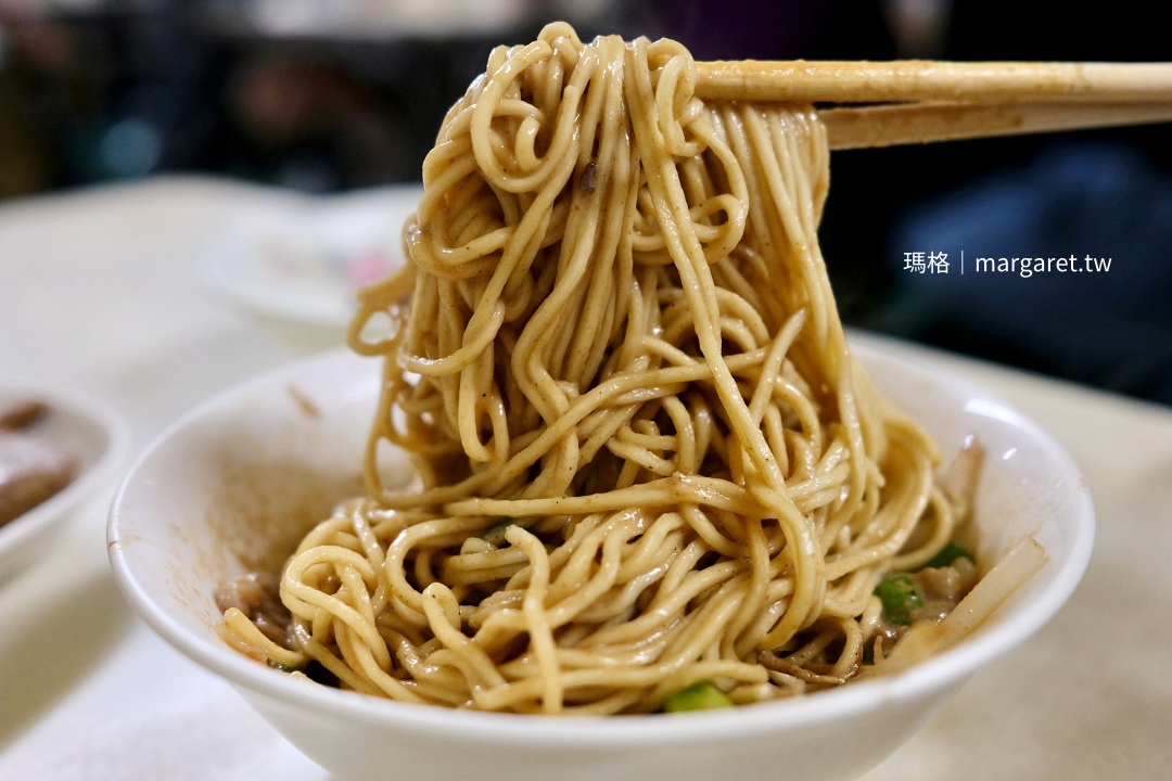 福記餛飩。屏東夜市百年美味｜巷子裡的人氣炸餛飩、蘿蔔炸醬麵