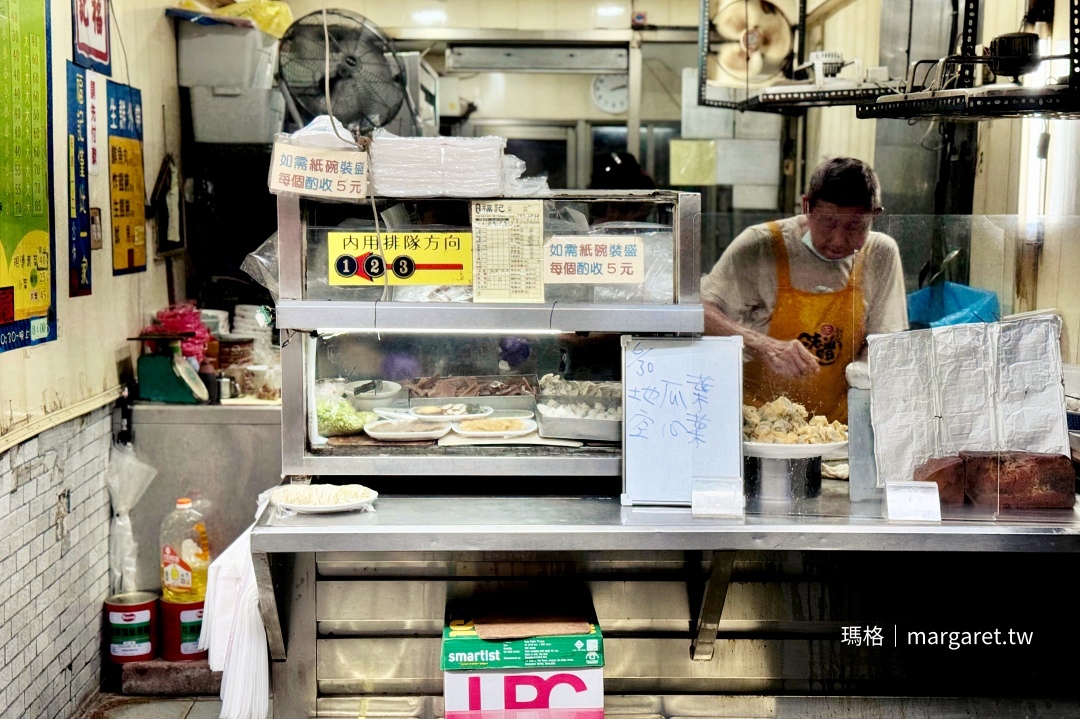 福記餛飩。屏東夜市百年美味｜巷子裡的人氣炸餛飩、蘿蔔炸醬麵