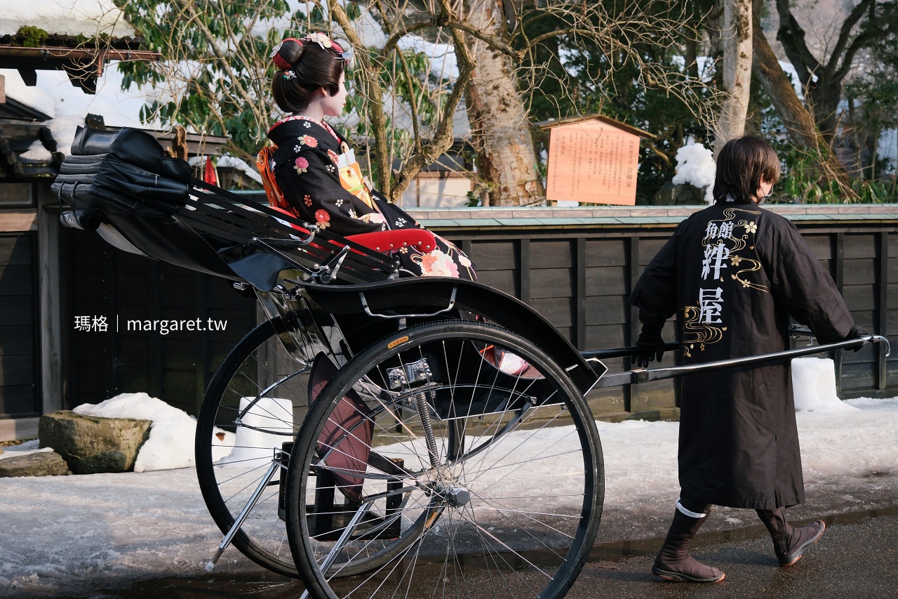 陸奧小京都。角館武家屋敷｜河原田家、青柳家、櫻皮細工、火振 kamakura祭