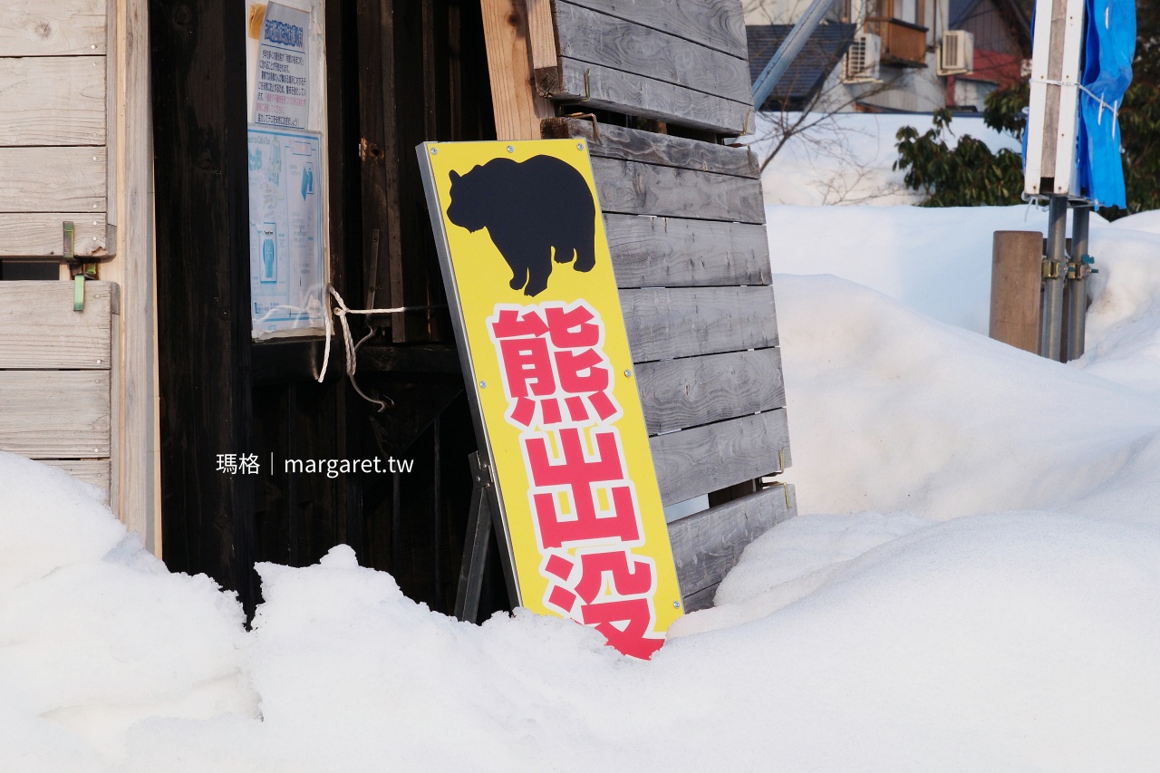 陸奧小京都。角館武家屋敷｜河原田家、青柳家、櫻皮細工、火振 kamakura祭