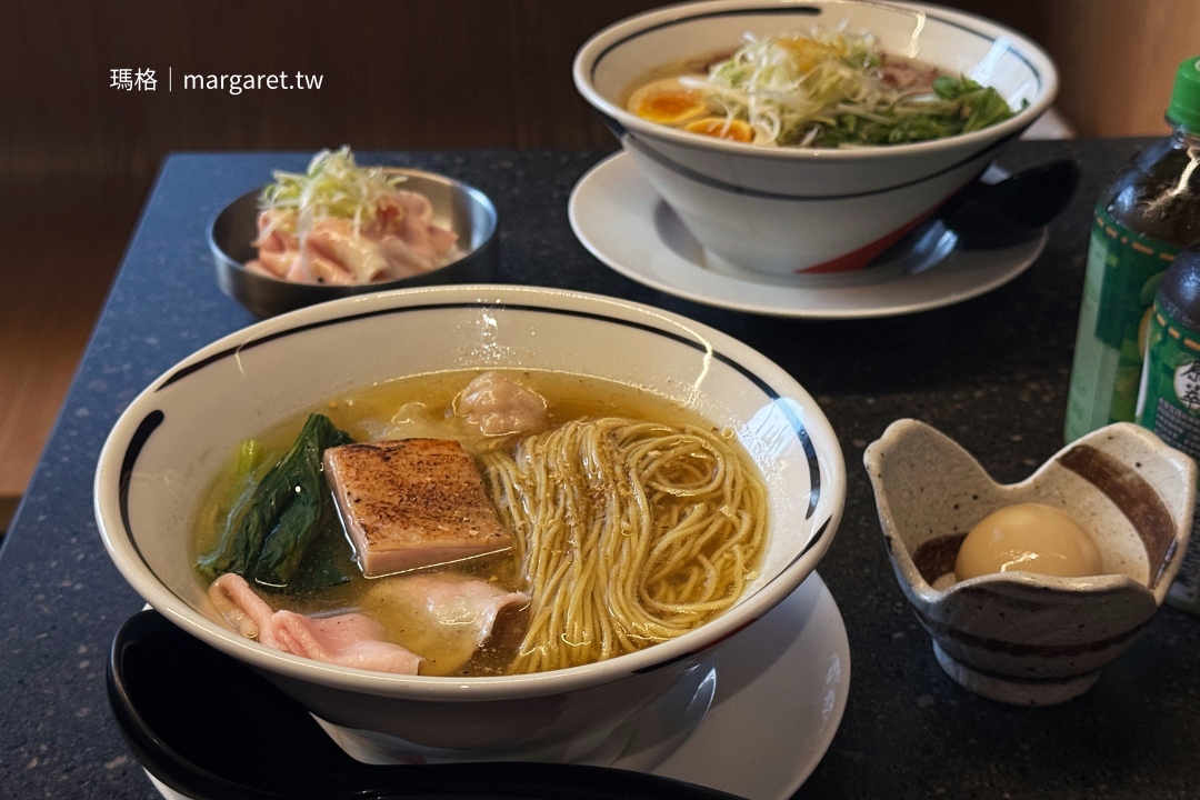 SAGAS 2025季節限定花椒鹽味拉麵，搭配馬告雞腿叉燒和青檸里肌叉燒。