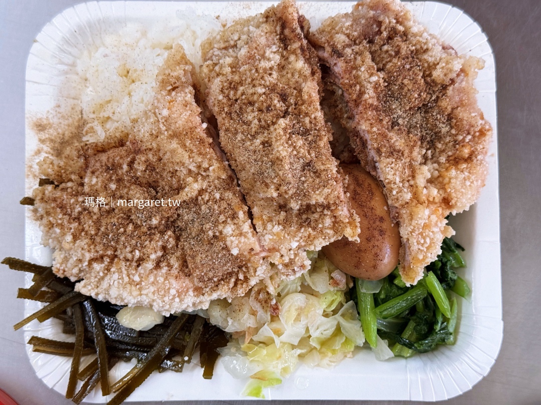 皇家排骨專門店。彰化人氣平民美食｜在地人爆料雞排加蜜汁隱藏版吃法