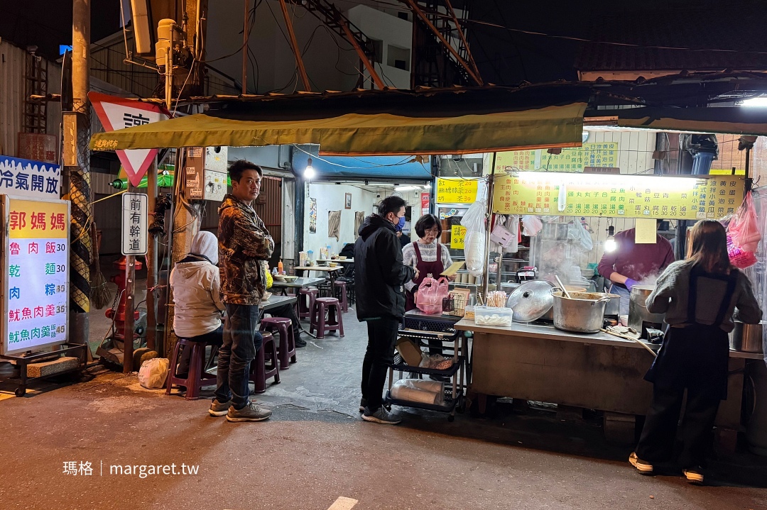 五信豬腳麵線。5點開賣不到1小時賣完｜彰化特色美食「燉露」是什麼？