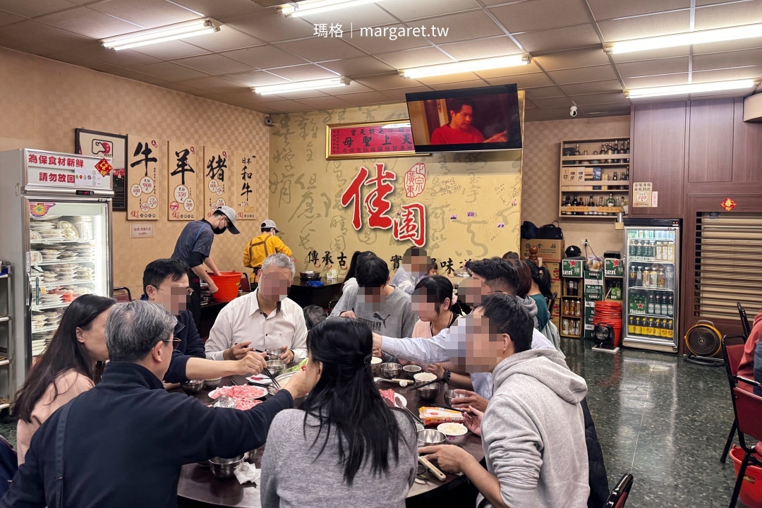 嘉義佳園汕頭火鍋。師承屏東新園｜好肉、好湯、好料、自製沙茶