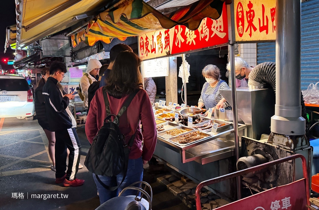 台南東山鴨頭（花蓮和平店）。古早味鴨饌冰鎮滷味 ｜花蓮文創園區周邊外帶下酒菜