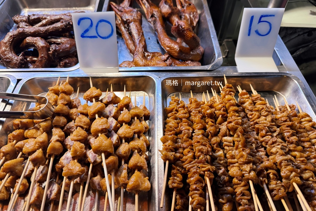 台南東山鴨頭（花蓮和平店）。古早味鴨饌冰鎮滷味 ｜花蓮文創園區周邊外帶下酒菜