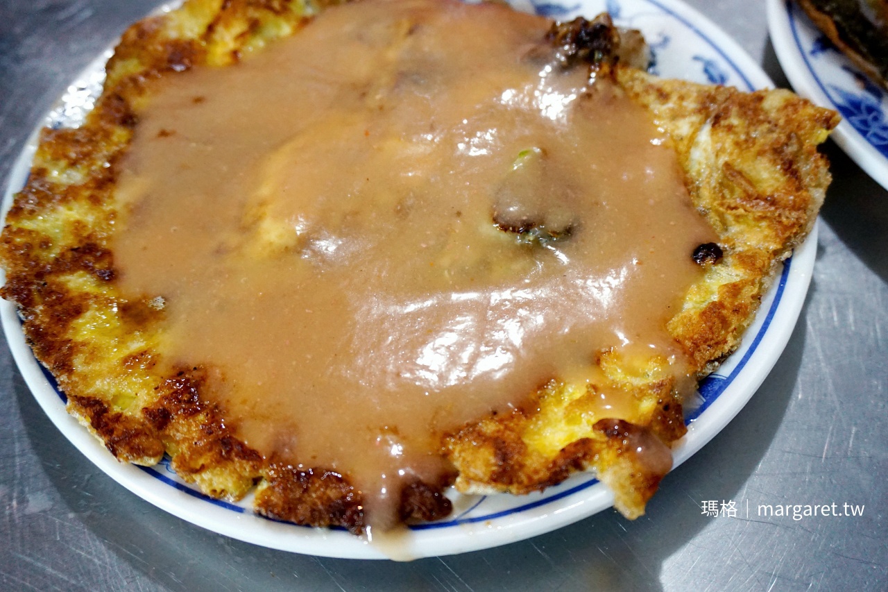 珍珍蚵仔煎海產粥。搬離嘉義文化路夜市｜新址在民主火雞肉飯隔壁（裝修中 / 暫停營業)