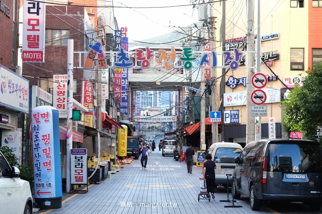 IBIS宜必思大使釜山城市中心酒店。釜田市場住宿｜步行10分鐘可到西面商圈