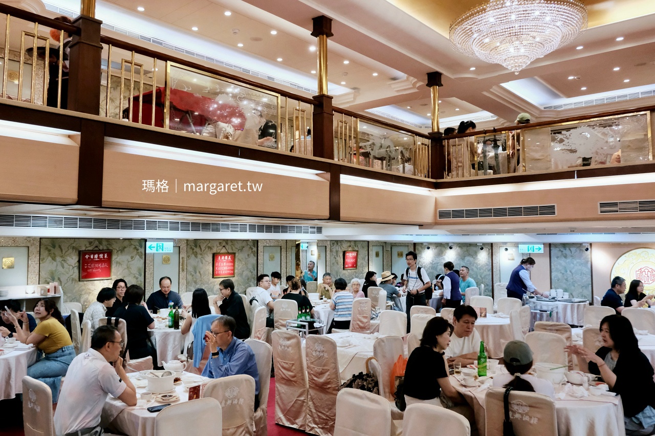 台北龍都酒樓 大圓桌聚餐宴席氛圍熱鬧歡聲笑語家族聚餐首選