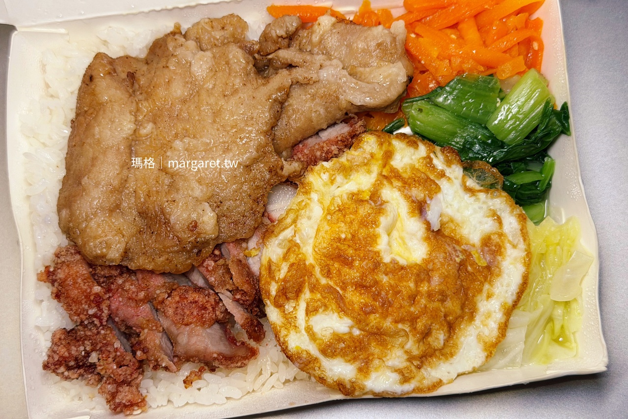 丸仔榮小吃店。嘉義光彩街｜美味魚丸湯、雞肉飯、紅槽肉、雙主菜便當