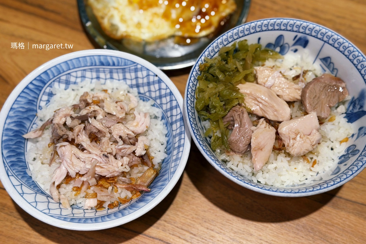 超過半世紀的嘉義老店，Neflix推薦台灣小吃「劉里長火雞肉飯」。