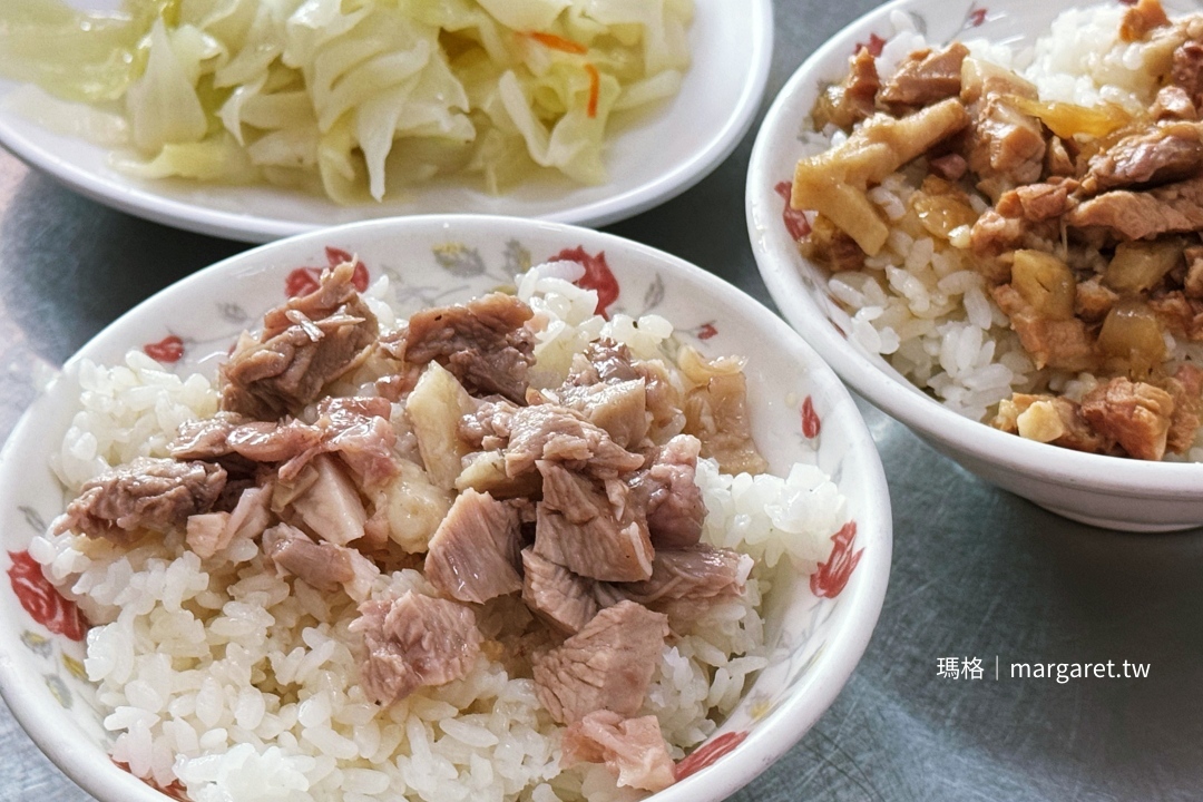 和平火雞肉飯。非油蔥系|嘉義在地人排隊包便當的店 @瑪格。圖寫生活 和平火雞肉飯。非油蔥系|嘉義在地人排隊包便當的店