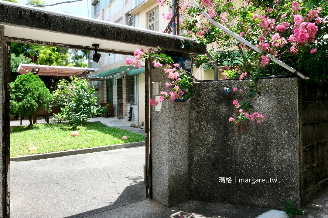 拾間文化。嘉義巷子內美食|優質農特產串連山海風味(歇業) @瑪格。圖寫生活 拾間文化。嘉義巷子內美食|優質農特產串連山海風味(歇業)