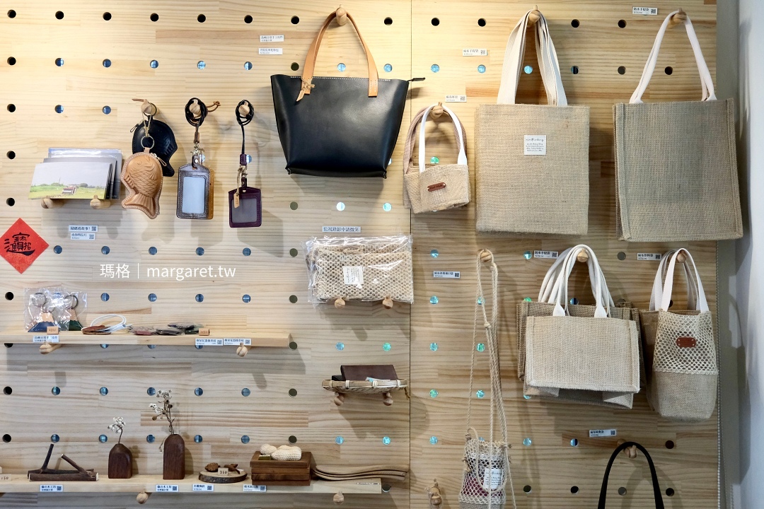 拾間文化。嘉義巷子內美食|優質農特產串連山海風味(歇業) @瑪格。圖寫生活 拾間文化。嘉義巷子內美食|優質農特產串連山海風味(歇業)