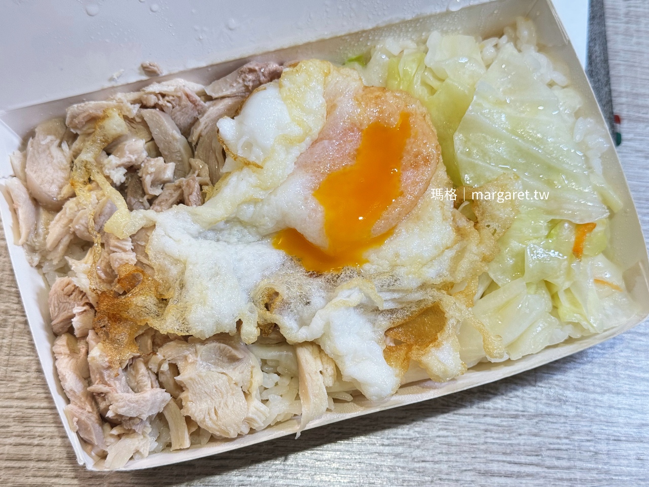 郭家雞肉飯。喜歡粿仔湯多一些｜嘉義文化路夜市美食