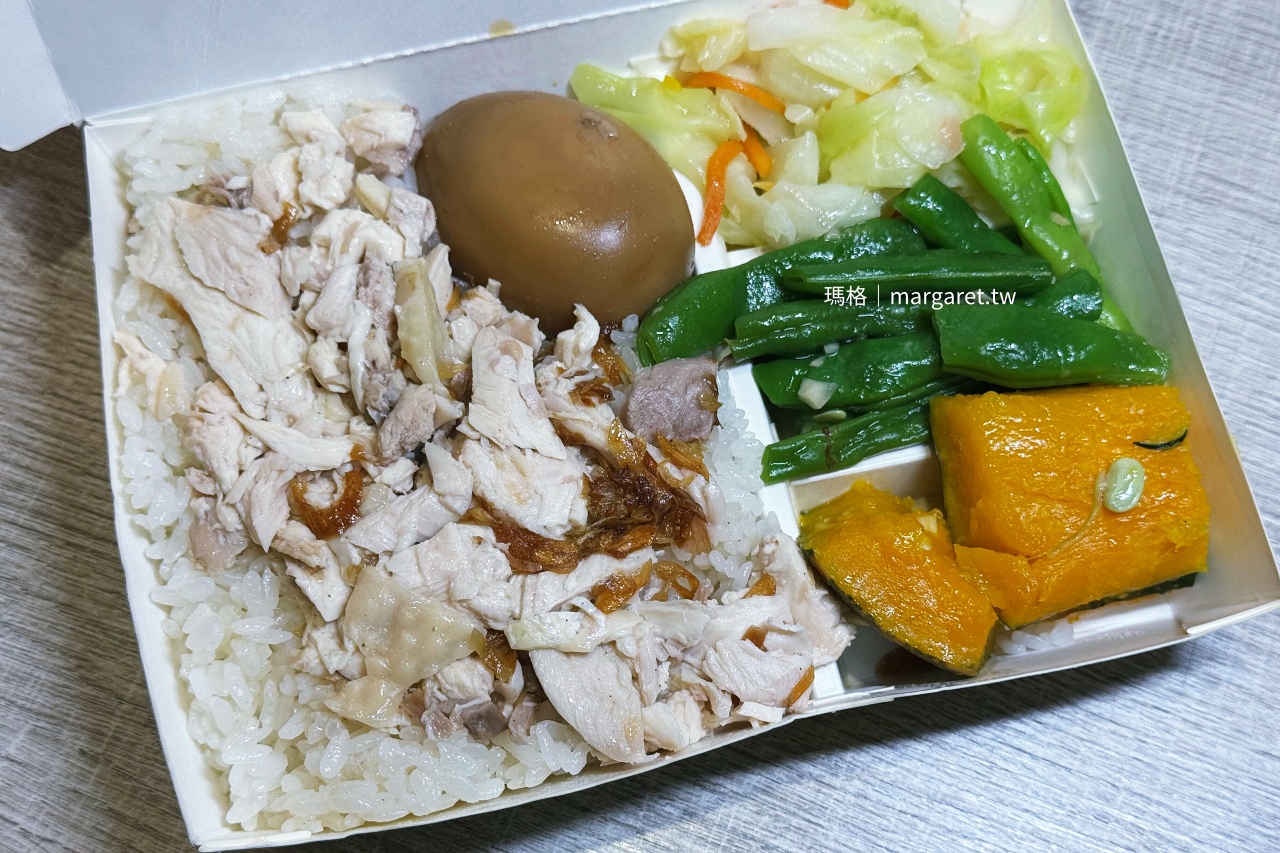 阿宏師火雞肉飯。網評肉質神級鮮嫩｜嘉義文化商圈爆紅美食
