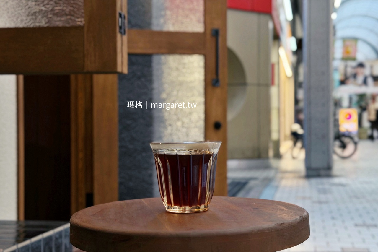 高松片原町自烘咖啡｜ARSENAL Coffee Roasters 杯底搞什麼飛機？