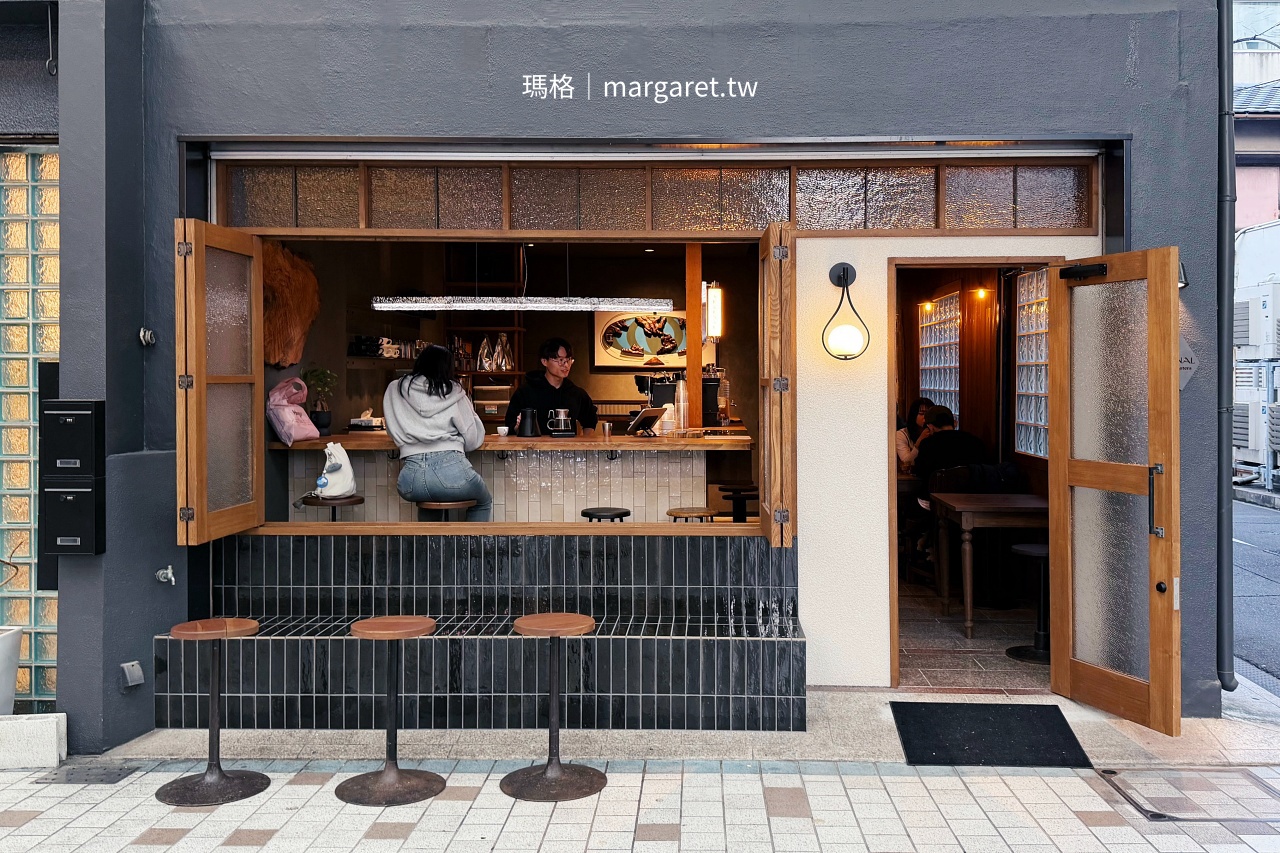 高松ARSENAL Coffee 手沖咖啡 吧台沖煮畫面