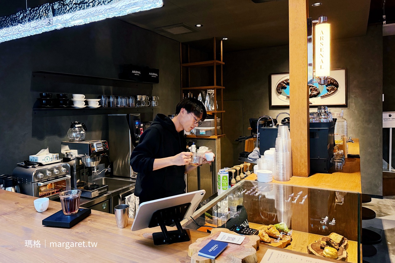 高松ARSENAL Coffee 義式咖啡菜單 品項一覽