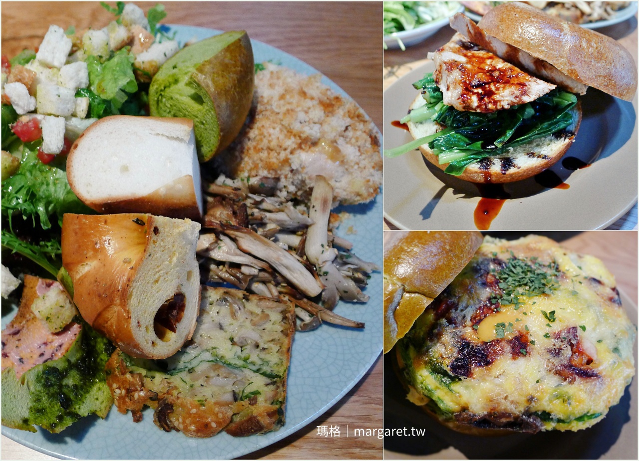 好丘貝果。四四南村輕食餐廳｜精釀啤酒、手機診所