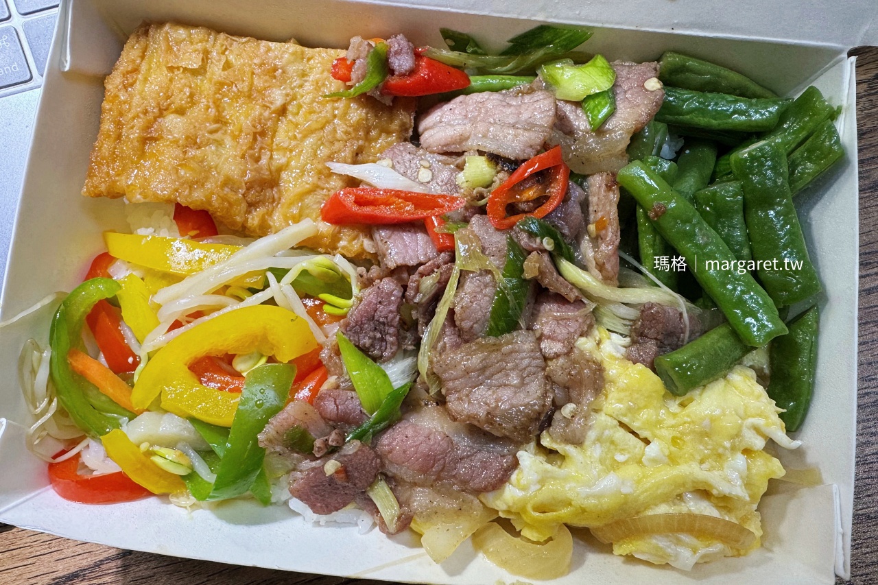 南京東路蘭花亭便當。熱門菜色推薦｜評價兩極的原因 (持續更新)