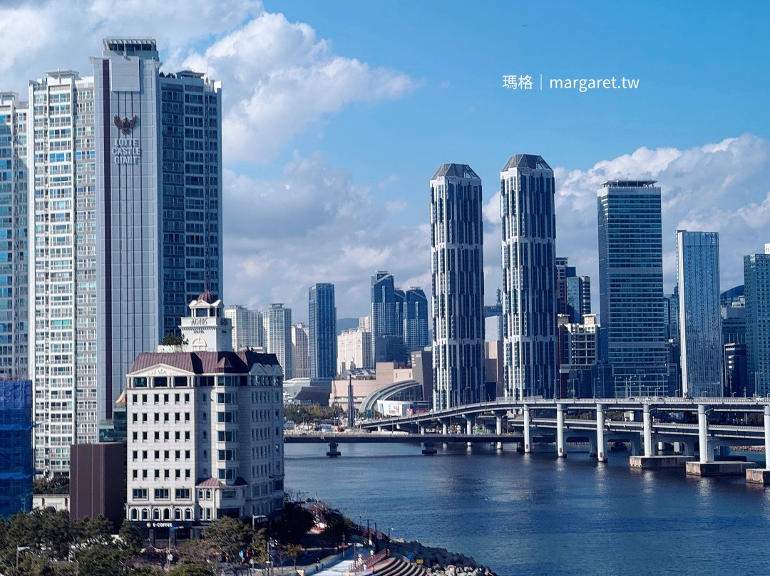 釜山/大邱/浦項。韓國4天3夜行程|住宿、景點、美食(持續更新) @瑪格。圖寫生活 釜山/大邱/浦項。韓國4天3夜行程|住宿、景點、美食(持續更新)