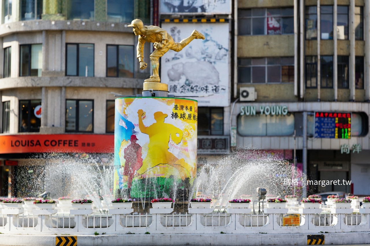 嘉義噴水圓環｜從桃仔尾、KANO到城市日常的百年地標