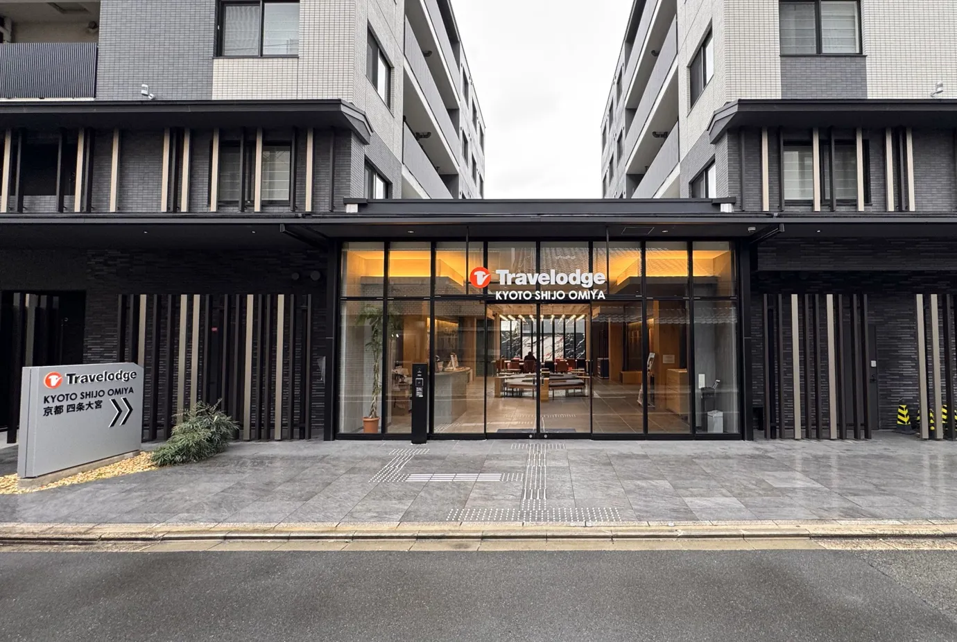 京都四條大宮彩鴻飯店 Travelodge Kyoto Shijo Omiya|近二条城、阪急電車站、京福電車站 @瑪格。圖寫生活 京都四條大宮彩鴻飯店 Travelodge Kyoto Shijo Omiya|近二条城、阪急電車站、京福電車站