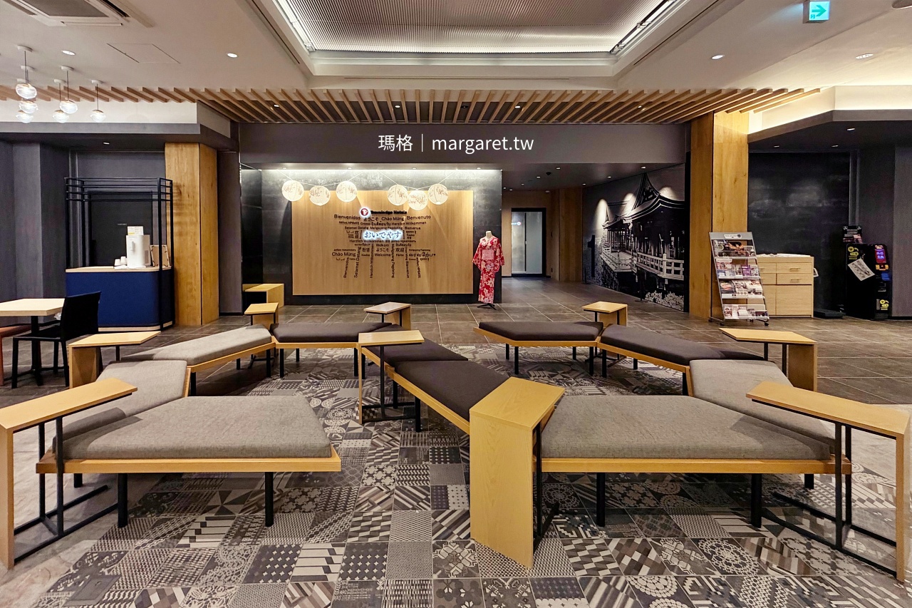 京都四條大宮彩鴻飯店 Travelodge Kyoto Shijo Omiya|近二条城、阪急電車站、京福電車站 @瑪格。圖寫生活 京都四條大宮彩鴻飯店 Travelodge Kyoto Shijo Omiya|近二条城、阪急電車站、京福電車站