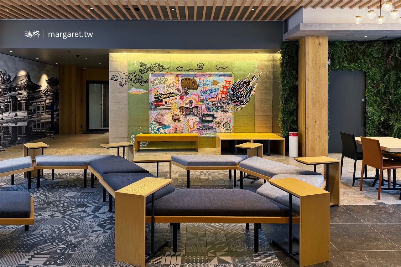 京都四條大宮彩鴻飯店 Travelodge Kyoto Shijo Omiya｜近二条城、阪急電車站、京福電車站