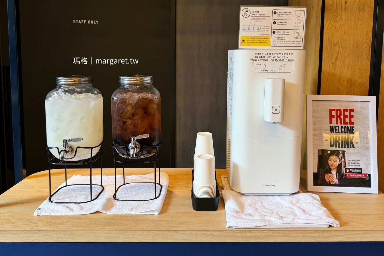 京都四條大宮彩鴻飯店 Travelodge Kyoto Shijo Omiya|近二条城、阪急電車站、京福電車站 @瑪格。圖寫生活 京都四條大宮彩鴻飯店 Travelodge Kyoto Shijo Omiya|近二条城、阪急電車站、京福電車站